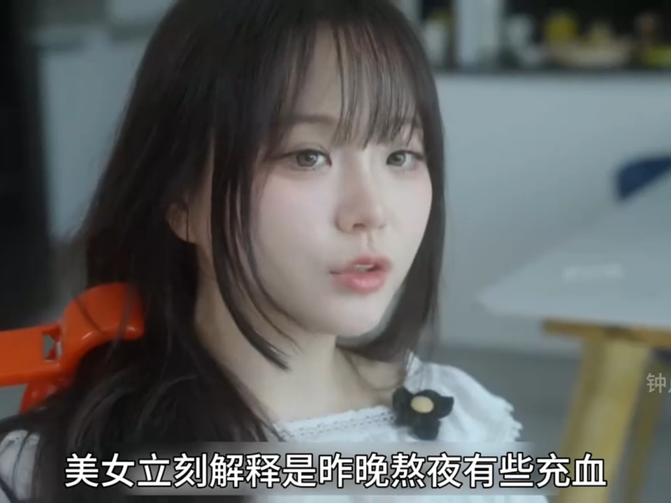 人与畜禽croproation安装界面